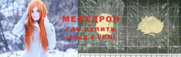 скорость mdpv Верея